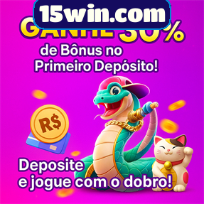 15win.com Rebate